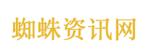 刘宇宁否认与宋祖儿恋情