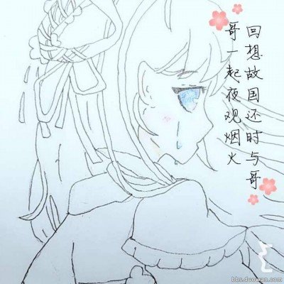 男子收到7年前捐赠退款